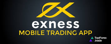 Comprehensive Exness Bonus Review Unlock Your Trading Potential Comprehensive Exness Bonus Review Unlock Your Trading Potential